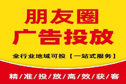 抖音信息流代理的五大成功案例及经验总结